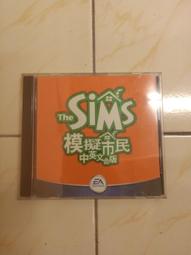 遊戲光碟 模擬城市5未來都市 全DLC免steam一鍵安裝中文pc電腦單機游戲光盤  露天拍賣 歷史價格詳細信息