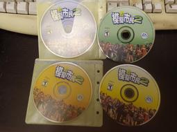 遊戲光碟 模擬城市5未來都市 全DLC免steam一鍵安裝中文pc電腦單機游戲光盤  露天拍賣 歷史價格詳細信息