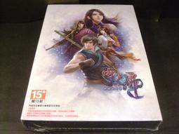 ◢藏劍閣◣全新未拆封-軒轅劍陸/軒轅劍六/軒轅劍6精裝特典-主題人物Q版公仔全套(一次收藏/絕版)仙劍/軒轅劍/幻想/ 歷史價格詳細信息