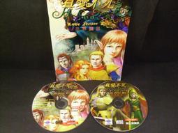 不死傳說　【買四送一】台灣正版DVD (滿千免運費) 歷史價格詳細信息