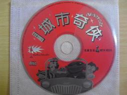 奇哥 一片式環保布尿布 標準型2入【麗兒采家】 歷史價格詳細信息