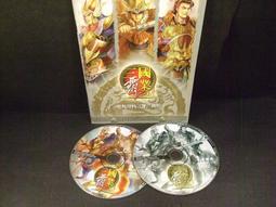 霸業 陸服 代儲 霸業 陸服 儲值 霸業 陸服 充值  陸服 ????超商???? 歷史價格詳細信息