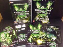 ◢藏劍閣◣收藏品官方正版-新仙劍奇俠傳林月如珍藏方巾/月如手帕(電玩遊戲相關週邊收藏) 歷史價格詳細信息