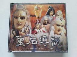 華彩軟體：音樂駭客_音域98~二手 歷史價格詳細信息
