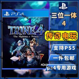 滿299發貨熱賣思科CISCO C2960S-STACK 堆曡模塊 2960s-48ts- 歷史價格詳細信息