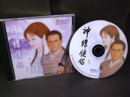 收藏絕版經典 遊戲光碟 PS2 終極地帶 2 ZOE 2 阿努比斯 anubis日版 歷史價格詳細信息