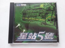 [福臨小舖](PC HOME 策劃 中文秀圖輕鬆看 1光碟 正版電腦軟體) 歷史價格詳細信息