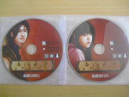 書 正版 包利夫人 外國現當代文學 []格斯塔夫&middot;福樓拜  - 978756776 歷史價格詳細信息