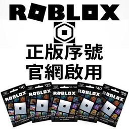 ROBLOX 機器磚塊 單入人偶 (隨機出貨) 玩具反斗城 歷史價格詳細信息