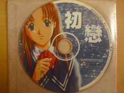 ※隨緣電玩※絕版 智冠科技《群仙傳》線上遊戲《一片裝》PC版/中文版㊣正版㊣值得收藏/光碟正常/裸片包裝．一片裝199元 歷史價格詳細信息