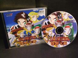 《典藏閣》天字醫號(全7冊)圓不破【頭大大-輕小說】九06◎DQ6 歷史價格詳細信息