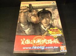 16區發熱馬甲 搖粒絨加熱馬甲 智能恆溫發熱 發熱保暖 發熱背心 加熱加熱 智能溫控 防寒冷馬 保暖騎 歷史價格詳細信息