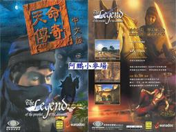 電腦天堂】全新 GEARS 5 戰爭機器5 AMD RYZEN 聯名 滑鼠墊【限量】中版尺寸 鼠墊 歷史價格詳細信息