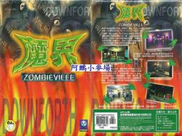 阿克小麥 魔戒三部曲 托爾金 歷史價格詳細信息