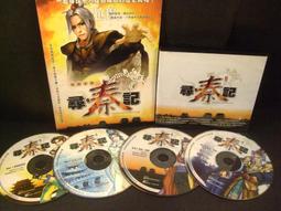 秦腔戲曲收藏經典dvd碟片46張光盤 包郵贈碟包 歷史價格詳細信息