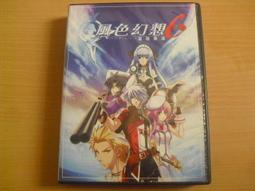 ※隨緣※絕版 弘恩文化．圍棋少年．第1～26話《精裝版》國音/中字． DVD片㊣正版㊣附件如圖/原盒包裝．一套裝599元 歷史價格詳細信息