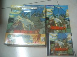 龍戰士 Dragonquest 馬克席爾 Marc Singer 傑森康納利 Jason Connery 奇幻電影 歷史價格詳細信息