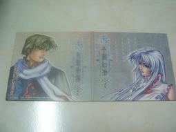 渺兒媽秋裝男童褲子2023春秋款兒童純色運動褲中大童寬鬆休閒厚棉褲 歷史價格詳細信息