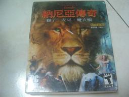 納尼亞魔法王國2：獅子．女巫．魔衣櫥／C．S．路易斯(Clive Staples Lewis)／彭倩文／大田出版 歷史價格詳細信息