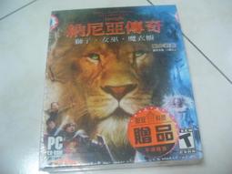 納尼亞魔法王國2：獅子．女巫．魔衣櫥／C．S．路易斯(Clive Staples Lewis)／彭倩文／大田出版 歷史價格詳細信息