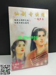 陸版一加ace，8g+128g 歷史價格詳細信息