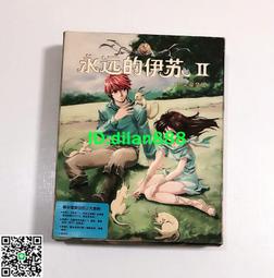 游戲永劫無間潮牌周邊印花短袖夏百搭T恤男女情侶裝休閑ins打底衫#皇運 歷史價格詳細信息