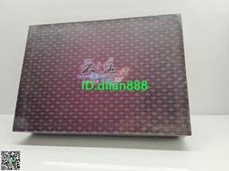 正版 軒轅劍外傳云之遙 豪華版 游戲光盤 PC盒裝電腦光碟僅此1套【賣完下架D04】 價格比較,價格查詢,歷史價格詳細信息