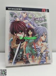 游戲永劫無間潮牌周邊印花短袖夏百搭T恤男女情侶裝休閑ins打底衫#皇運 歷史價格詳細信息