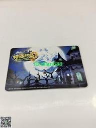 【現貨秒發】阿楹 創意仿真花門掛件電視牆壁遮醜洞玄關客廳新年床頭牆上裝飾 歷史價格詳細信息