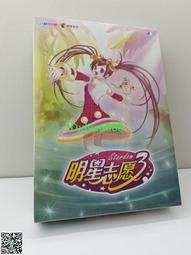 【CD中古現貨】チルドレンレコード Children Record 孩童紀錄 Jin 自然之敵 初回限定盤 CD+DVD 歷史價格詳細信息