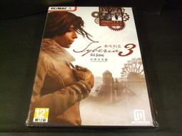 ◢藏劍閣◣全新未拆封-亞瑟王繁體中文版(149遊戲特賣會B區54) 歷史價格詳細信息
