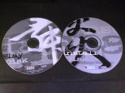 舞王傳說 瓔珞海韻 歷史價格詳細信息