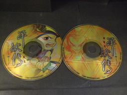 再見 妖精(さよなら妖精),作者:米澤穗信著Yonezawa Honobu,台灣繁體中文正版,2008年皇冠出版 歷史價格詳細信息