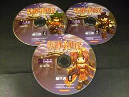 典藏閣 世紀神探：福爾摩斯經典全集(上)(下) 亞瑟．柯南．道爾 繁中全新 歷史價格詳細信息