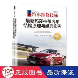 王老吉 / 經典原味涼茶 310ml  6入組 歷史價格詳細信息