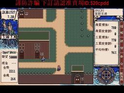 全球購✨經典日劇 Miss evil 人事美魔女椿真子 菜菜緒木村佳乃 6碟「限時特價」 歷史價格詳細信息