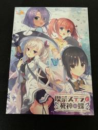 星蝶電鍋 ST-7966 10人份電鍋 蒸.煮.燉.自動保溫多功能電鍋~ 歷史價格詳細信息