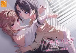 【通販代購】animate YOASOBI THE BOOK 2 黑膠唱片【完全生產限定盤】*10/23發售! 歷史價格詳細信息