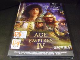 ◢藏劍閣◣全新創世紀聖者之書(絕版好書再版限量)RPG遊戲愛好者/創世紀系列第一&sim;第六代相關內容 歷史價格詳細信息