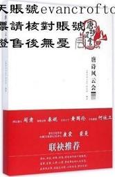 西河科 手術用刀片 (滅菌)-SIFOTEC不銹鋼醫療手術刀片#12 歷史價格詳細信息