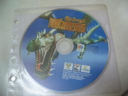 惡魔島 Cartagena 繁體中文版 台北陽光桌遊商城 歷史價格詳細信息