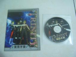 【聖劍鍛造師】DVD彩色光盤 歷史價格詳細信息