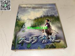 現貨 瑞傳工控機主板 ROBO-8913VG2A5311 歷史價格詳細信息