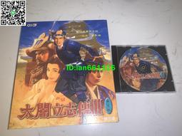 【立德光電】現貨 新款 LED火焰燈 動態火焰燈泡 玉米火 仿真3D火焰燈 兩段式360度動態LED 歷史價格詳細信息