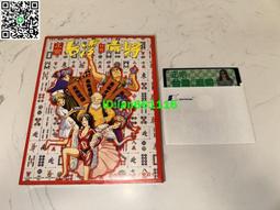 正宗臺灣綠檀引磬法器寺廟法會法器引慶高檔合金直柄引磬木柄引罄 歷史價格詳細信息