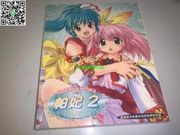 小小電工 中道 Nakamichi 一對38元 純銅鍍金 4mm 香蕉插頭 香蕉頭 免焊 擴大機 音箱 喇叭 歷史價格詳細信息