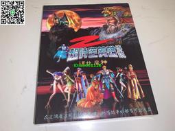 【魔音傳腦】Stander 麥克風配件 遮音罩 攝影棚 錄影錄音 吸音罩 音訊設備 歷史價格詳細信息