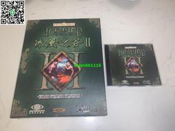 現貨????冰之樂 艾拓 浩博 酸奶機燈管 發酵機殺菌滅菌消毒燈管8W透明燈管 歷史價格詳細信息