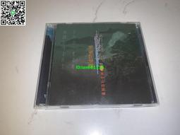 現貨 軒轅劍5外傳 漢之云 官方攻略集 正版電腦游戲攻略 保存好 歷史價格詳細信息