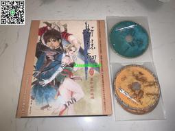 大宇PC電腦游戲 霹靂狂刀 影音多媒體 首發大盒版 歷史價格詳細信息